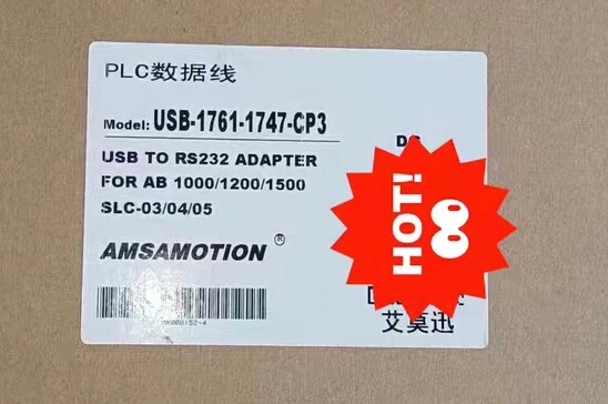 USB-1761-1747-CP3 全新原装正品 标价