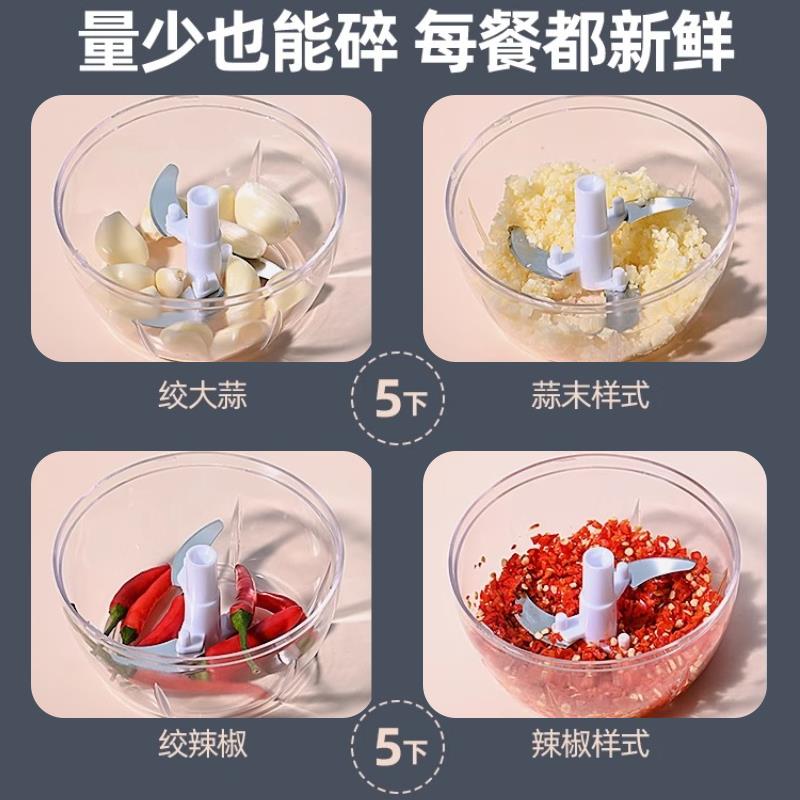 蒜泥神器蒜拉蒜打蒜蒜捣蒜泥绞蒜末压大蒜手动搅碎机蓉切0819蒜捣