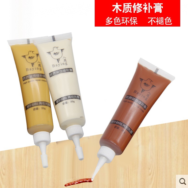 家具修补木质木质地板油性木器漆
