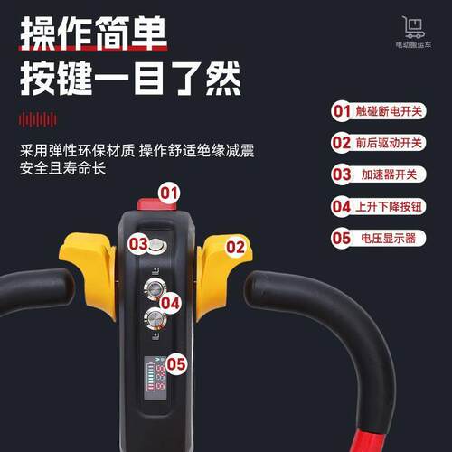 半全地牛仓库物流装卸电动搬运叉车2吨吨越野爬坡型搬运车装卸货