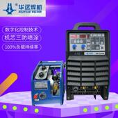 630HD工业级分体式 500 二保焊机 350 二保焊机NB