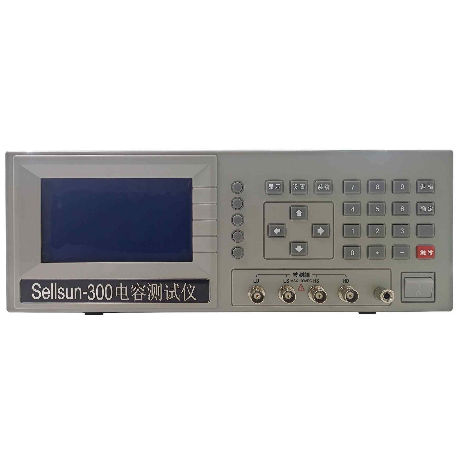 厂家直销LCR数字电桥测试仪电容电感电阻测试