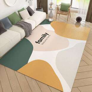 客厅地毯皮革高级防滑沙发防水可擦免洗加厚卧室pvc爬爬行地垫大