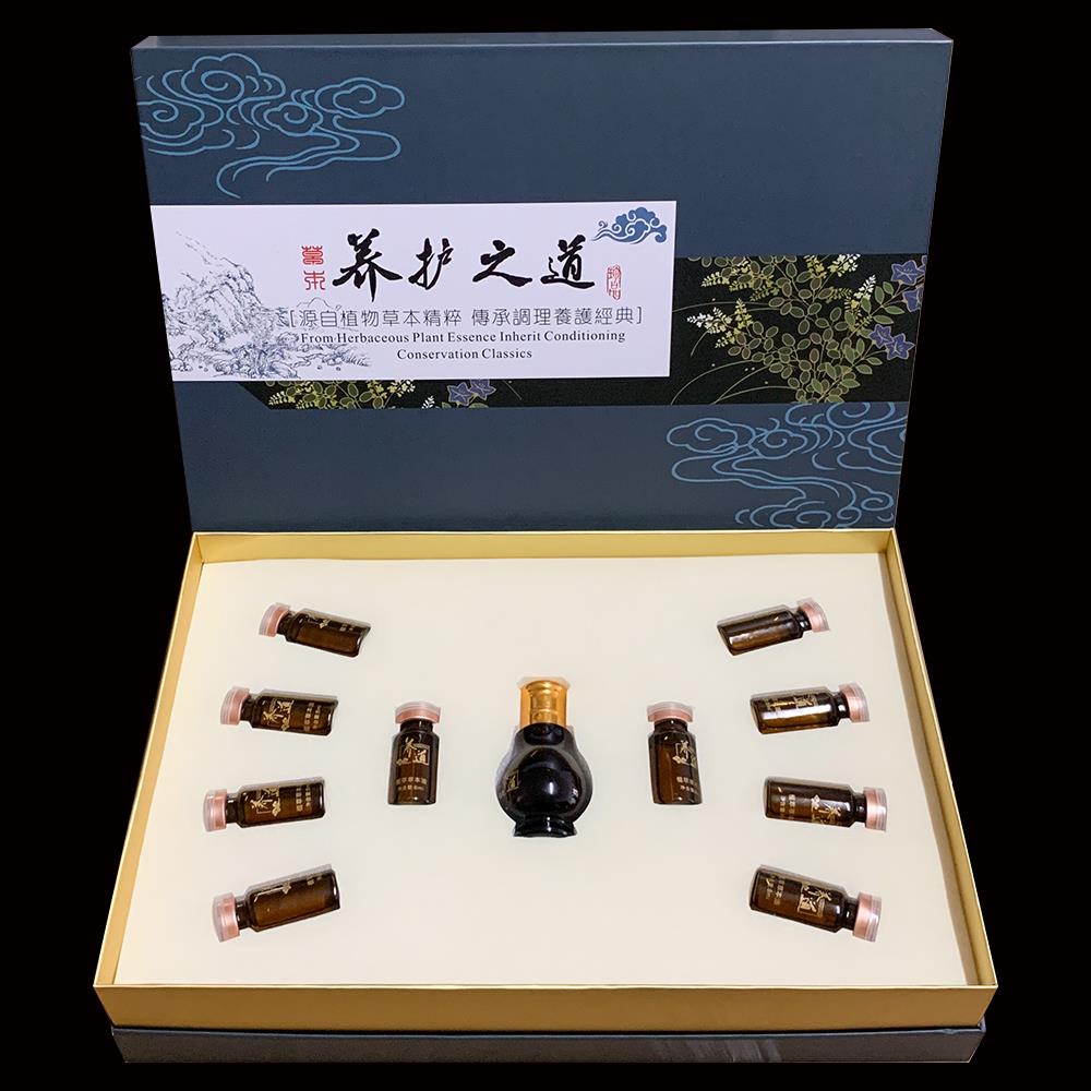 正品身体套全盒精美容经院专用药油肩颈卵巢乳腺淋巴油按摩养生身