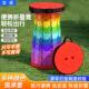 跨境彩虹伸缩凳户外便携塑料折叠凳子可调节火车排队钓鱼凳