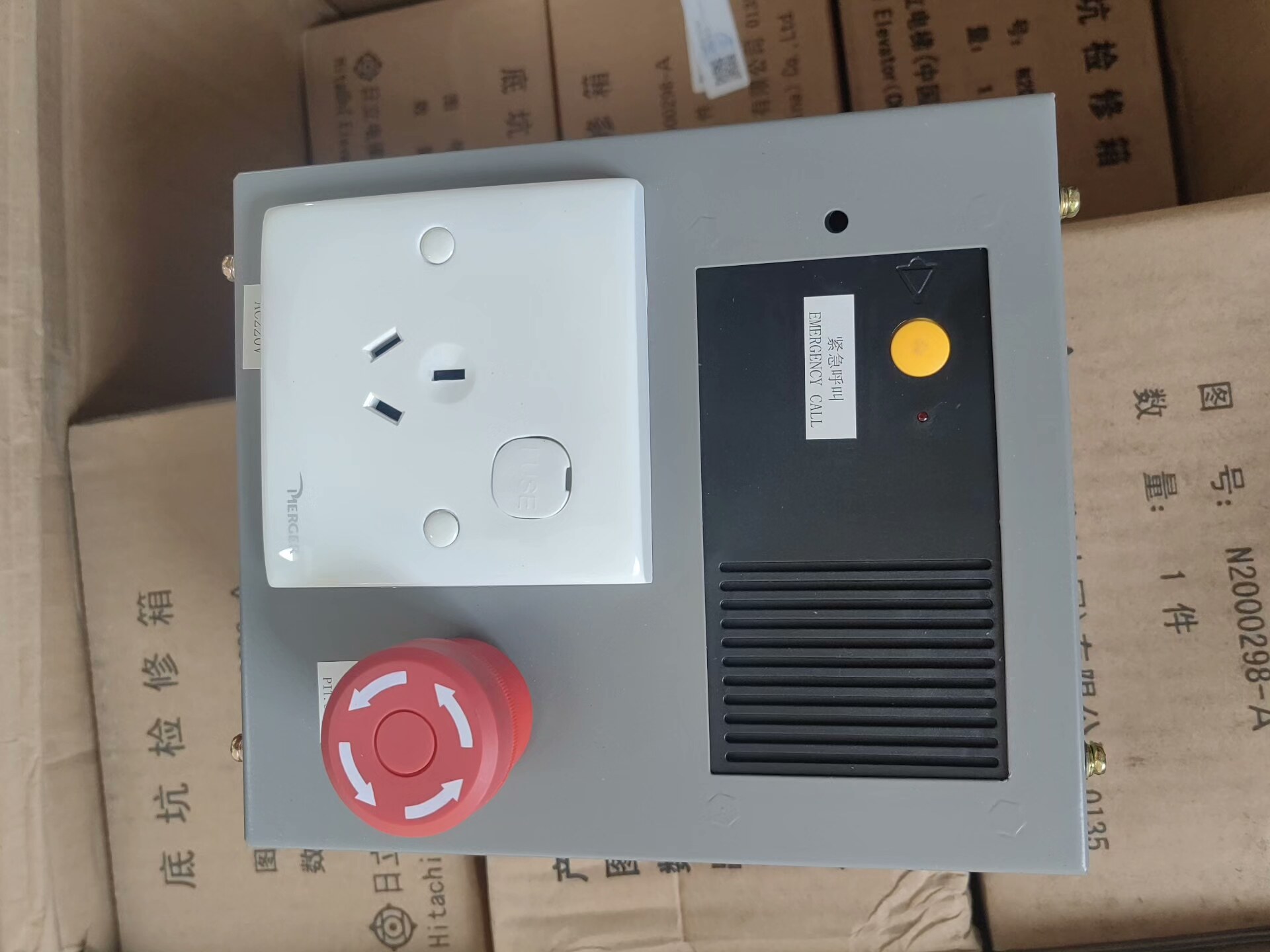 日立电梯，底坑检修箱N2000298-A，检修箱全新原装线，