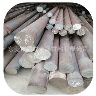 20NICRMO7轴承圆钢 锤成现货供应20NICRMO7高拉力渗碳轴承钢