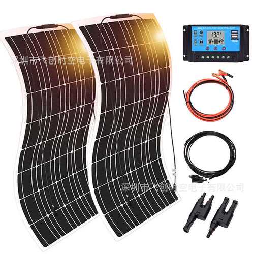 太阳能电池板12v200w100w300w柔性光伏系统套件太阳能电池充