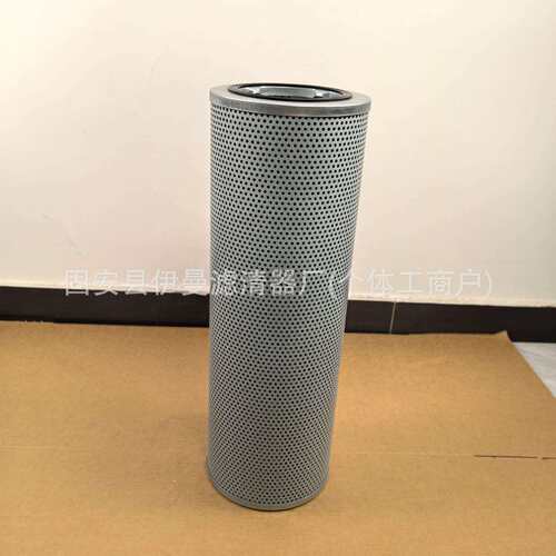 P0-C0-01-01031液压油滤芯SF90P油水分离器60205961油水分离滤芯