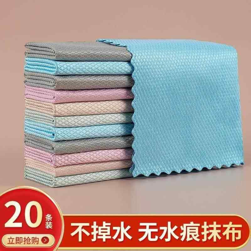 厨房神器鱼纹布鱼菱鱼鲮膜妈嘛袜沫鱼鳞摸布擦茶具抹手布专用