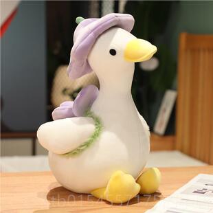 正品可爱黄色小鸭礼子公仔玩偶大白鹅偶娃娃绒毛玩具超布软抱枕生