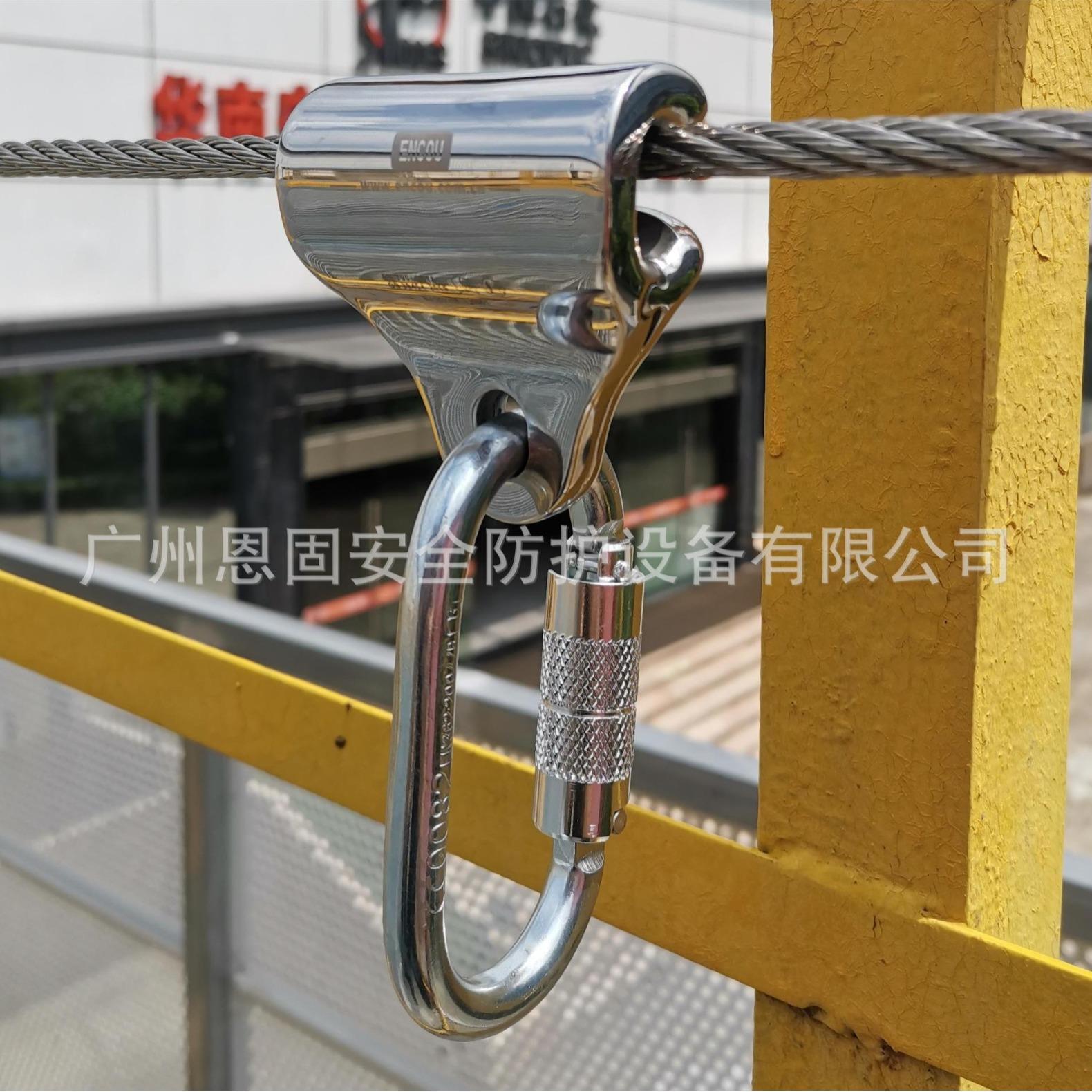 ECSH屋面滑块--适用于8-10mm不锈钢钢缆屋面、管廊、绗车等水平