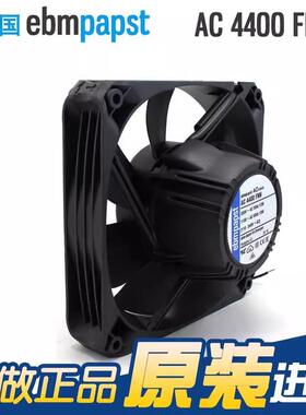 AC4400FNN依必安派特 115-230V 12W 12025 轴流风机