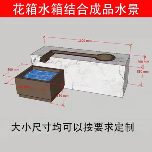 新款不锈钢瀑流水花箱小型布水池瀑机园布一体前台花庭院水景观花