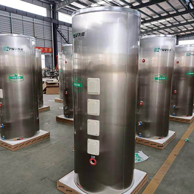 60L50能0 L100L不锈钢承压水箱空气热水器保温箱锅炉储能热水水水