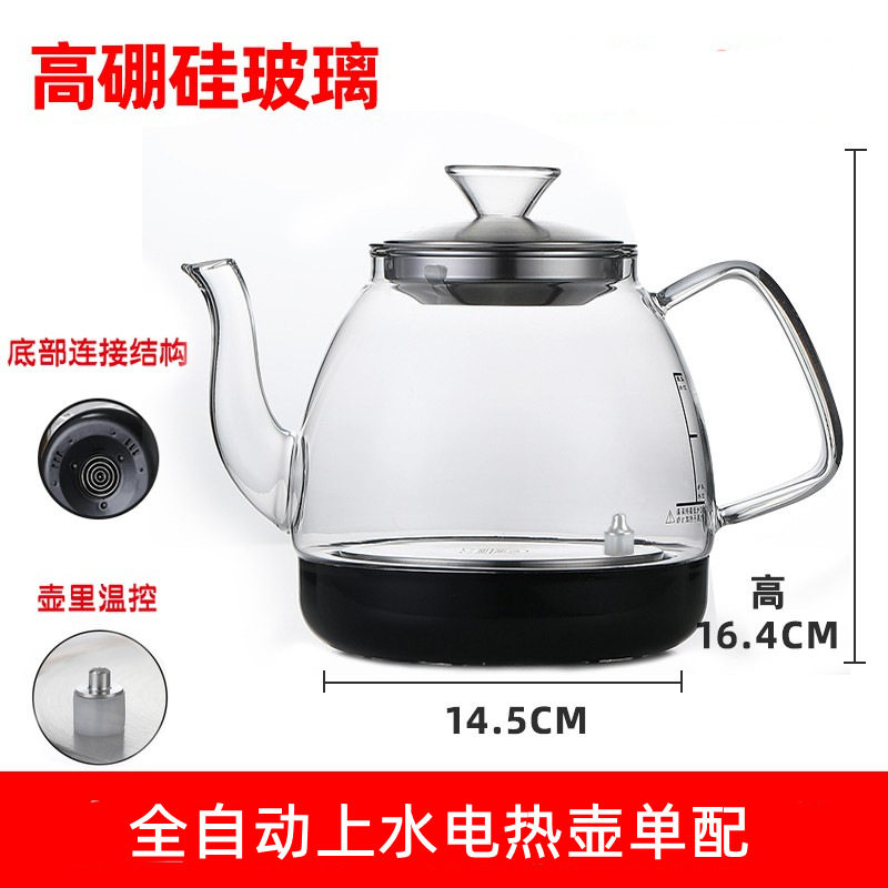 茶吧机烧水壶功夫茶台单壶茶具茶壶不锈钢全自动上水壶电茶炉加热,厨房电器,爆米花机,淘宝优惠券,粉丝福利购,淘宝优惠卷