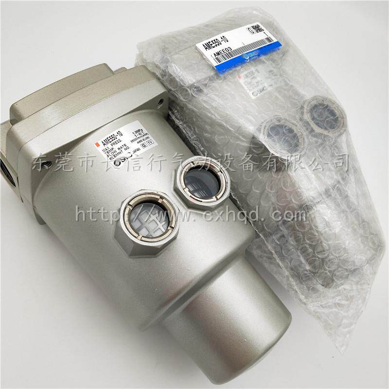 原装超微油雾分离器AMM927E20-0/AE2550-03/AME250-04气源处2理器