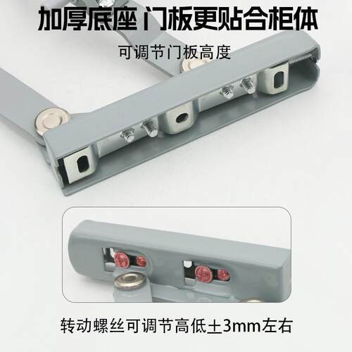 气动降垂上翻门支撑 橱柜升D-2903直门支撑拉杆 厨柜平行上翻木撑