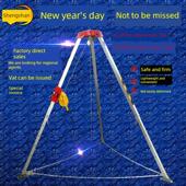 救援三脚架消防应急伸缩起重三角架有限空间井口探洞铝合金支架