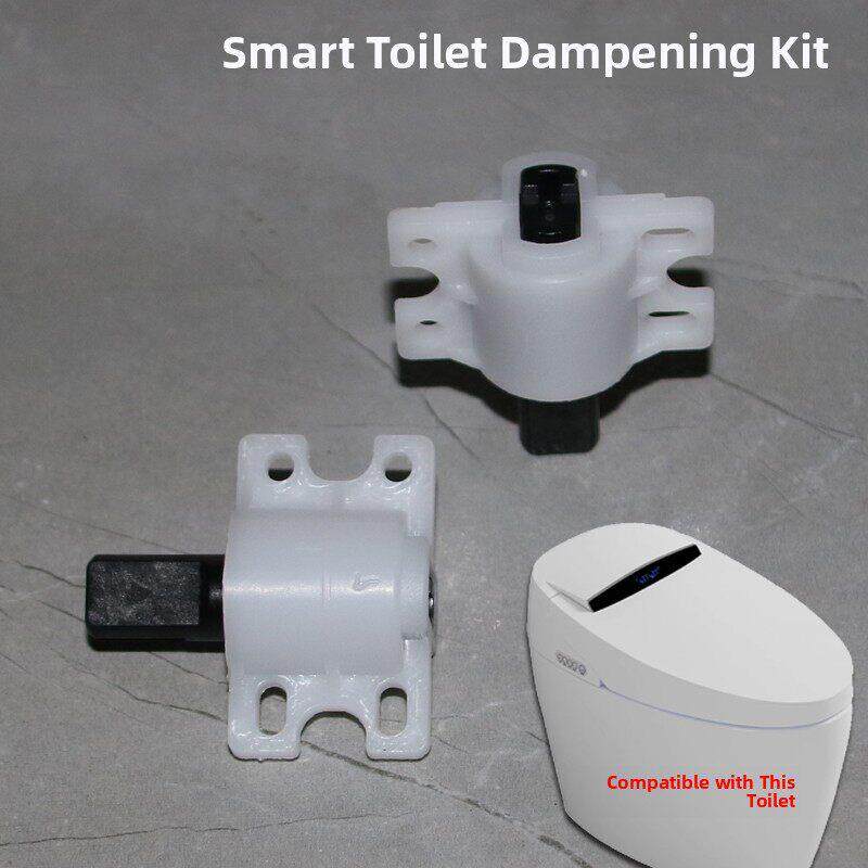 智能马桶盖缓冲器阻尼配件塑料外套阻尼器固定套连接马桶盖固定件