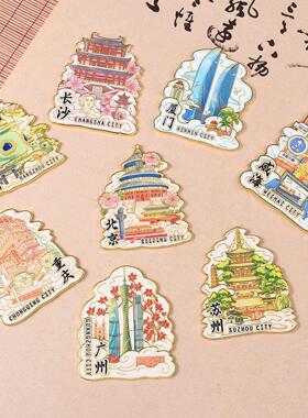 Refrigerator magnet Beijing Suzhou Qingdao Tianjin Sanya Ma