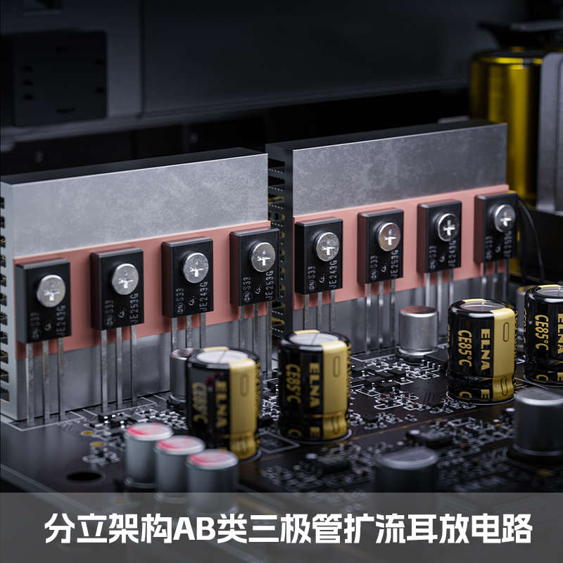 精品FiiO/飞傲K17台式解码耳放流媒体音乐接收器网桥hifi发烧数字