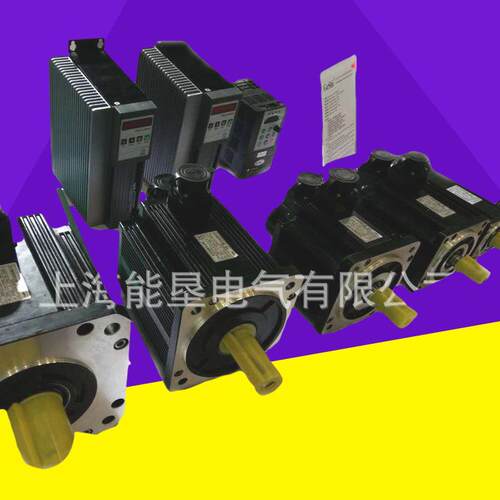 GSJ80-02430 750W交流伺服电机驱动器套装永磁同步马达