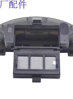Proscenic 850TMINI/T7/T8 DEWE C5 bagotte扫地机配件水箱尘盒