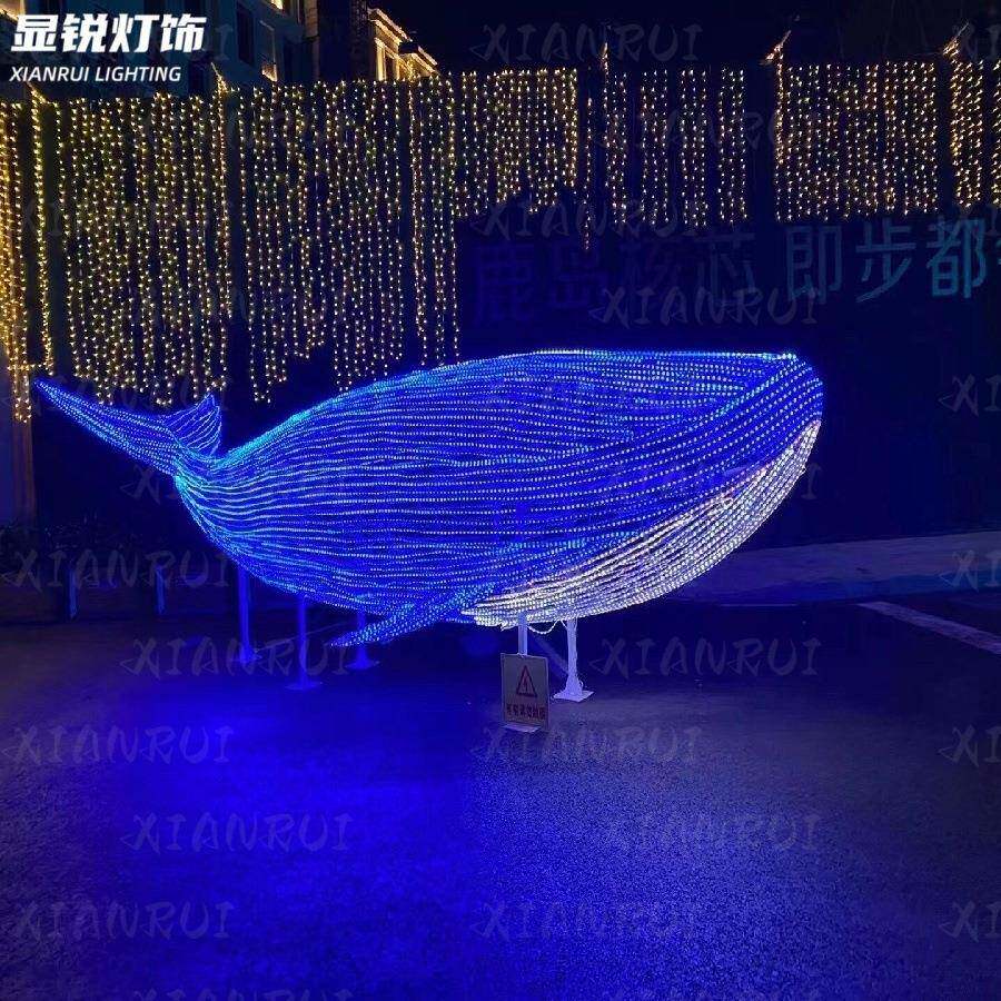 选款LED鲸鱼造型灯仿真海洋王国装饰防水灯光节水母灯海草植物灯