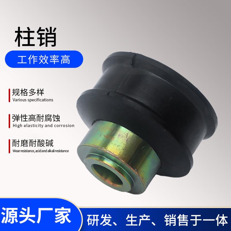耐腐蚀柱销耐酸碱柱销联轴器卓建冷却塔