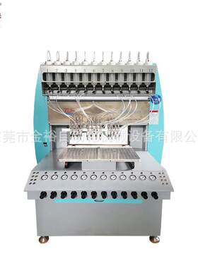 金裕硅胶立体手环自动点胶机立体运动装饰滴塑机礼品生产滴胶机