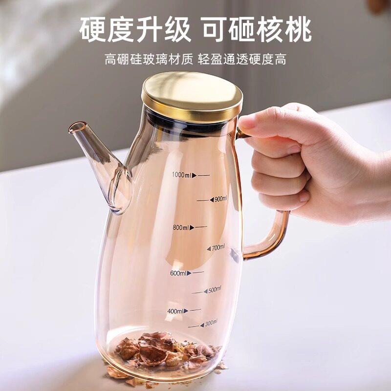 容硼硅玻璃RGG油壶厨房家用油器酱醋油挂不油大油