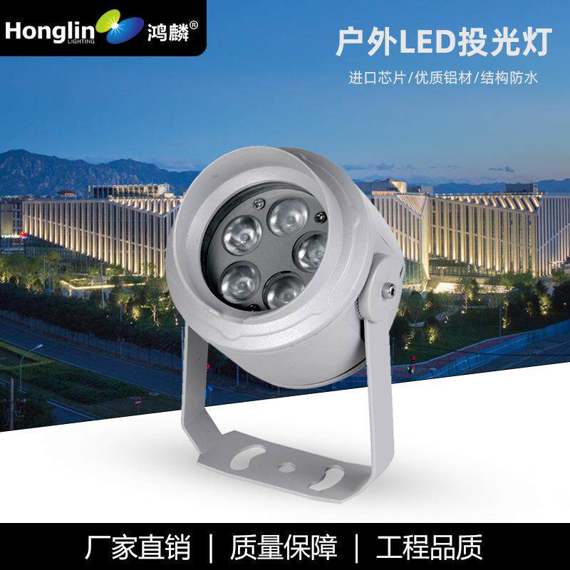 户外防水LED10W12W18W24W36W60W72W大功率圆形投光灯可加遮光罩