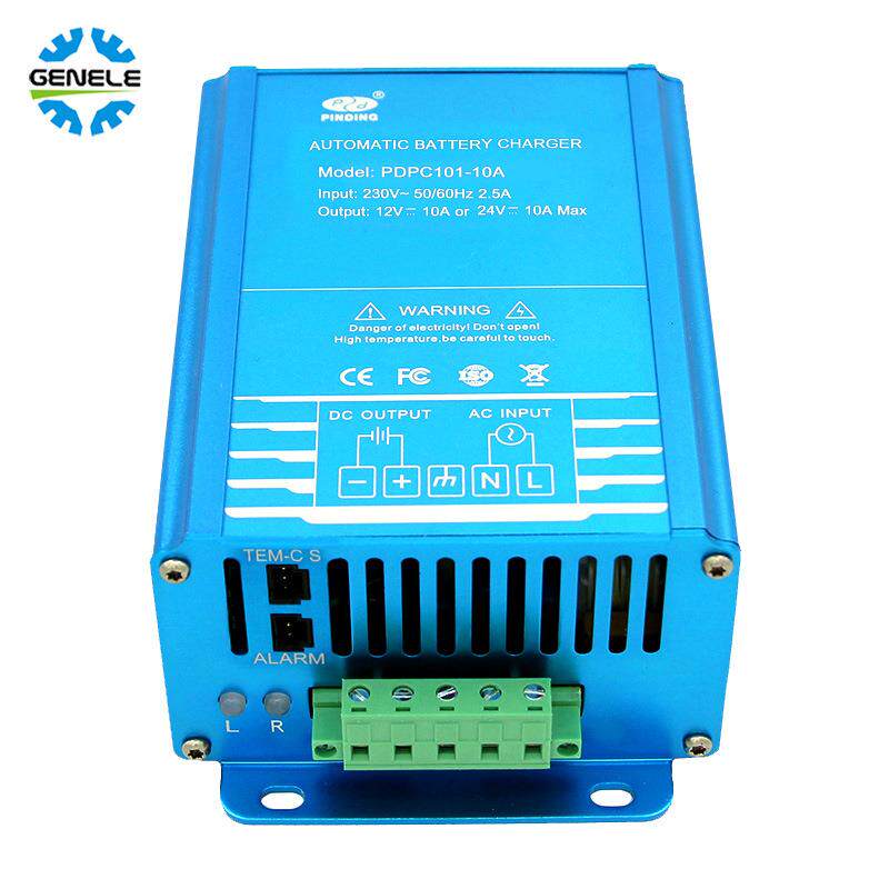 PD101-10A船舶克虏伯发动机组蓄电池自动浮充PDPC101-10A智能充电