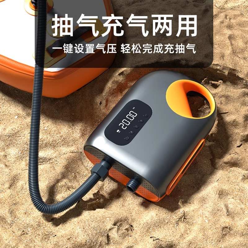 户外露营便携式充气泵SUP冲锋舟橡皮艇浆板帐篷车载无线高压气筒