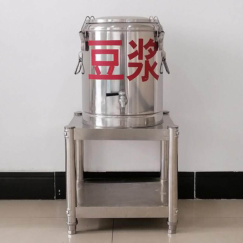 厨房米面桶置物架不锈钢饭店保温桶汤桶饭桶烧水桶垫高架二层锅架