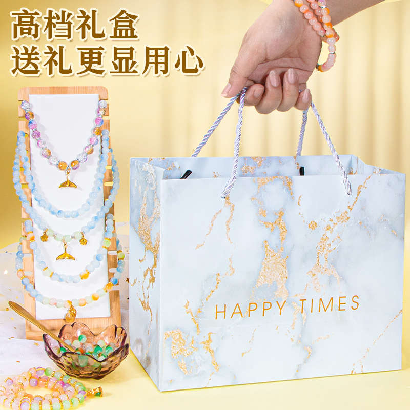 精品儿童琉璃手链串珠diy手工材料小女孩6岁以上玩具礼盒公主生日