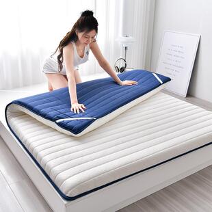 榻加厚记忆棉垫铺底子家床用双1人学生出宿舍单人租房床垫榻米软