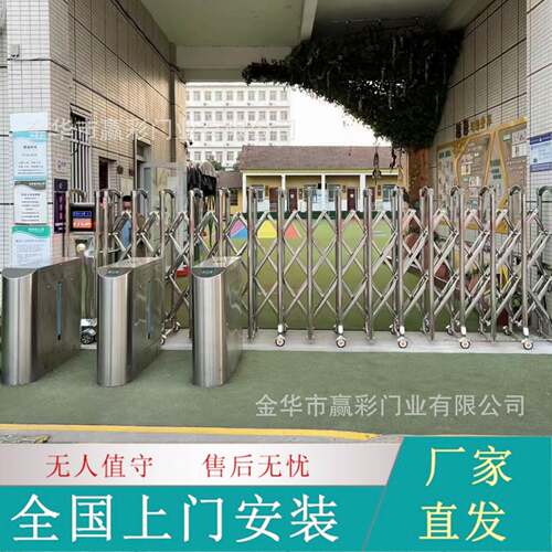 铝合金不锈钢电动伸缩门工地电动伸缩门电动大门学校工厂小区