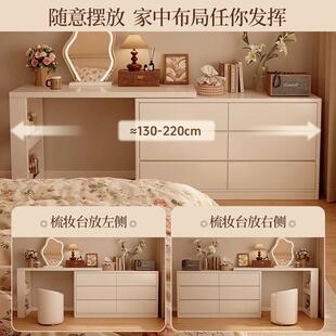 梳妆斗一体现柜代台卧室简约QWS202桌5新款 化妆床尾柜电脑桌 法式
