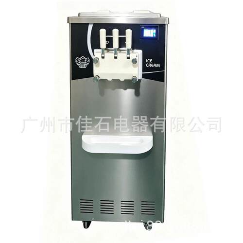 厂家供应 中亚 380V 三色冰激凌 55L ice cream machine 冰淇淋机