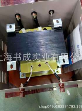 3JMB-3KVA6V224V12V6.3安全行灯照明变压V器V380V变20JMB-4K5K6K7