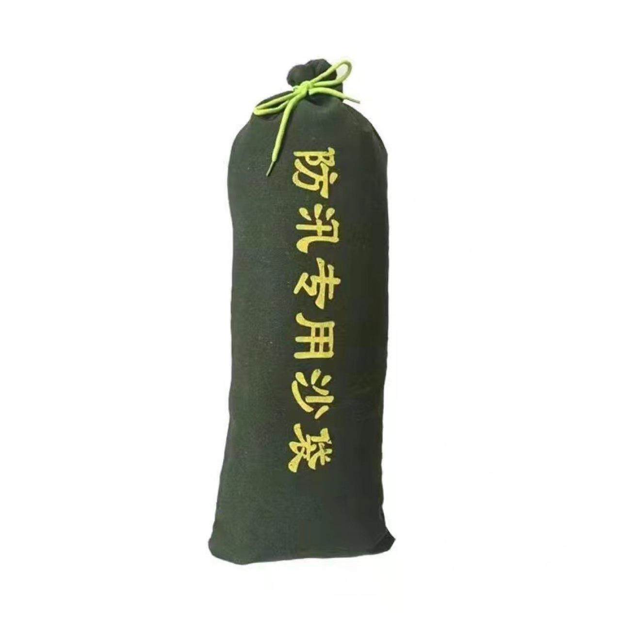 专用30×70防汛沙袋