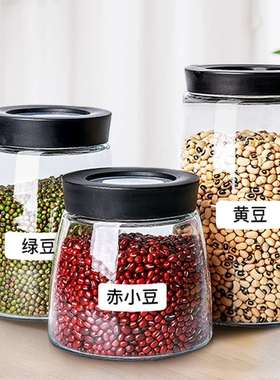 价签纸防热纸/莱d30s标签敏不干胶白色三食雅柯d35打印纸d30/商品