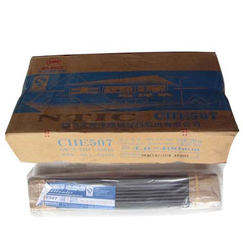 大西洋CHE507低合金钢焊条J507/E7015碳钢焊条E5015高强钢电焊条