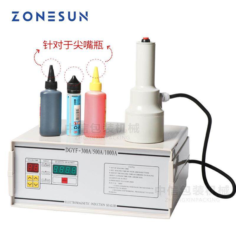 小型手持尖嘴瓶电磁感应铝箔封口机 药瓶尖头瓶盖铝箔感应封盖机,搬运/仓储/物流设备,立体仓库设备,淘宝优惠券,粉丝福利购,淘宝优惠卷