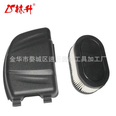 林升空气滤清器盖 适用于 Craftsman M320 201207 12BBP2R3793