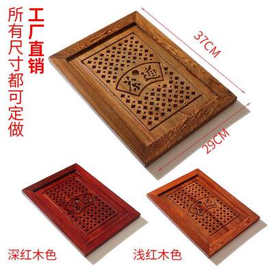 家用木实嵌茶托桌12345678茶台大理石配件中间入式茶漏水板可订新