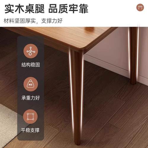 台式实木书桌桌子写腿家用长方形学生脑桌WNH学电桌简易字桌工作