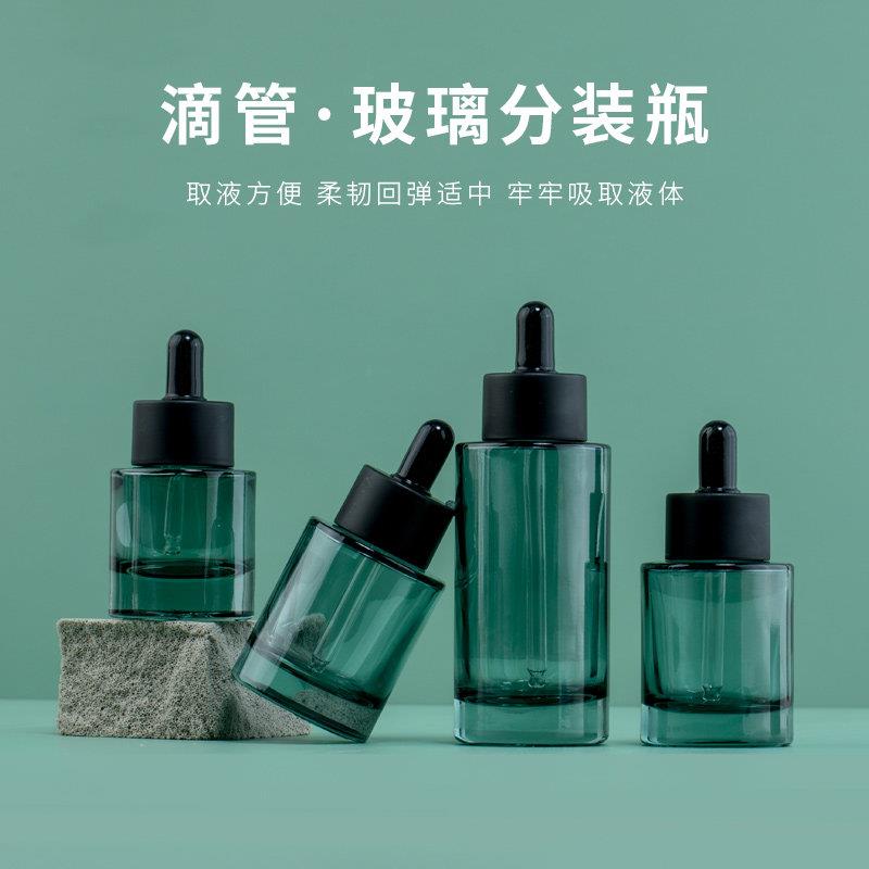 玻璃滴管分装瓶高级避光精油精华液化妆品吸管瓶调配瓶小样空瓶子